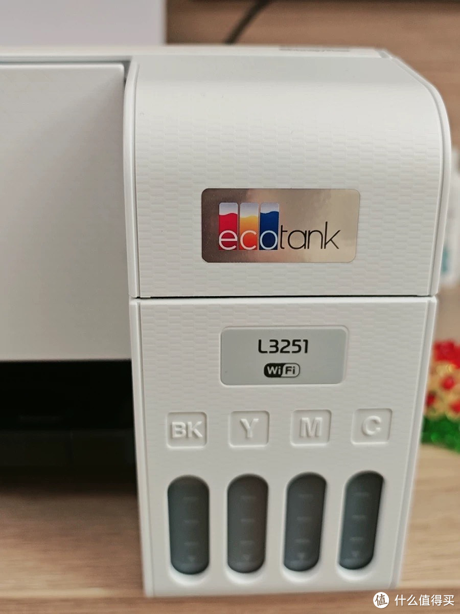 墨仓式打印机:高效、经济与环保的打印新选择