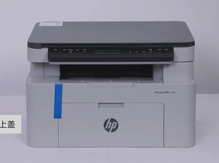 高效耐用的办公神器:详解惠普116w黑白激光打印机的优势与应用