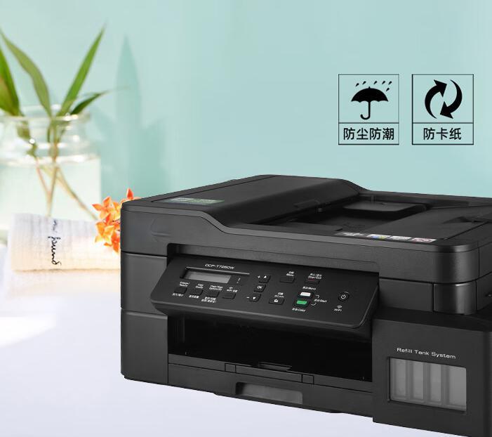 兄弟DCP-T735DW与T725DW详细对比:性能升级与价格优势解析
