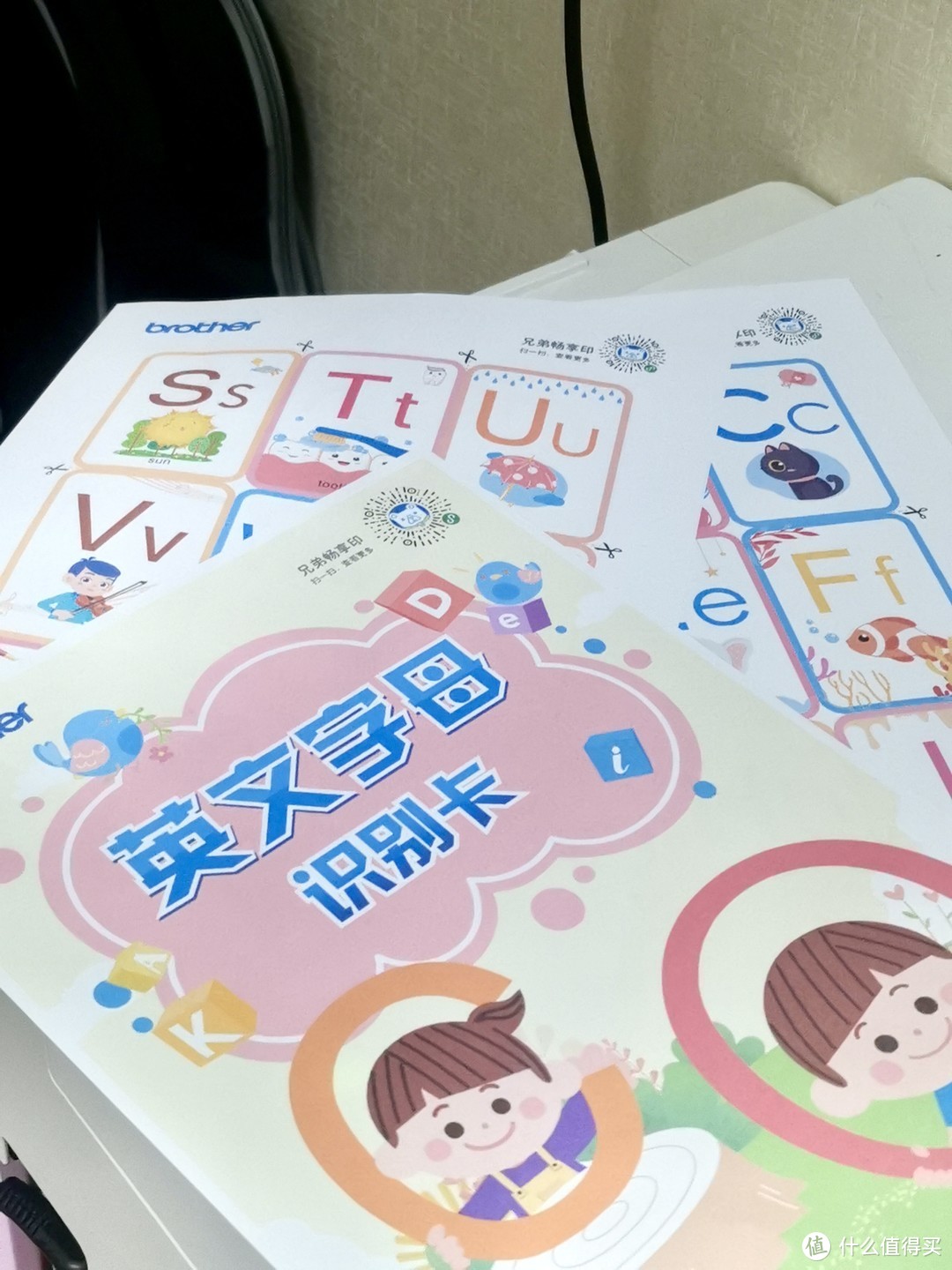 好用，兄弟 DCP-C421W （喷墨）打印机才是高性价比的家用打印机